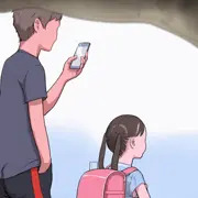 兄妹…