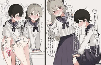 早乙女くんの勃起を何とかする可愛原先輩