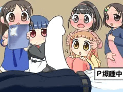 勃起ちんぽを見つめるJSアイドル