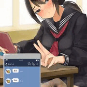 気づいてほしい女子