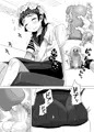 オレのオナホは二次マ×コに通ずる