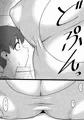 宣伝