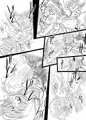 ひぐらしの鳴く声いまは絶え