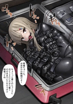 さーふぇい💛さーふぇい💛