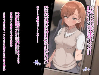 仕方なく痴漢される御坂美琴