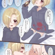 レッスン♡