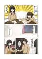 お風呂でイチャイチャ百合えっち♡