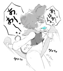 乾布摩擦ナズ