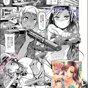 夢幻転生11月号（10/5発売）に掲載