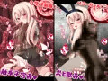 【着せ替え☆魔法少女　触手＆獣姦＆逆レイプ】発売開始！