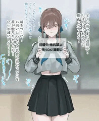 リクエスト作品