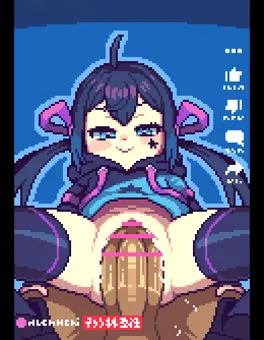 リク