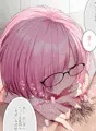 マシュ フェラ