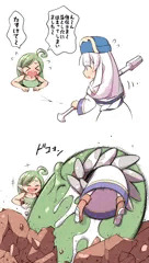 丸吞み絵