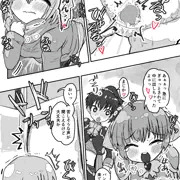 凸凹パンツで大騒動 7p～8p