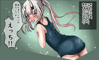 究極の土下座をしてaymちゃんにスク水を着てもらう