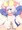 びゅ
