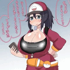 GO主人公ちゃんと催眠