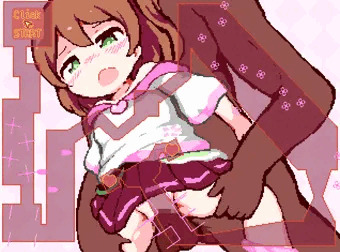 いらいらぼう