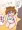 ぷよぷよ。