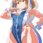 バニーハーラ