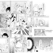 冬コミゲストだよ！CELL対aisp@ce！