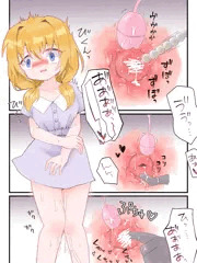ポルチオ開発④