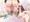 月岡恋鐘　いちゃいちゃＳ〇Ｘ