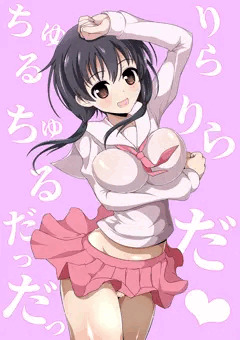 無邪気に踊る姫様
