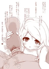 こずえちゃんのスペシャルレッスン