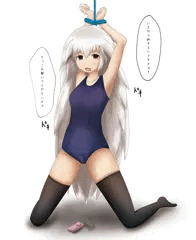 縛り上げ