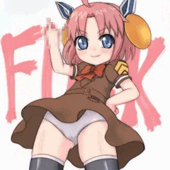 F○CK!は基本