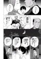 0時配信開始です！