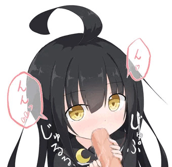 み