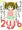脱げたさん