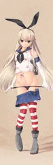 2ぜかましりなたふ