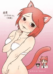 猫菱アビゲイルさん。