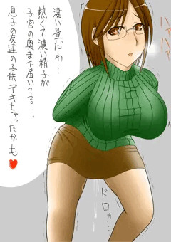 友達の母親