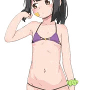 美遊
