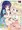 夏コミ新刊サンプル