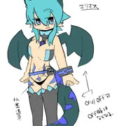 ロリ巨乳ちゃん