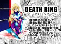 DEATH RING