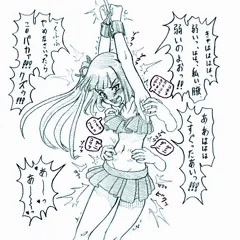 霞の腋責め懲罰