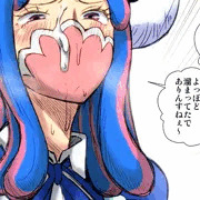 【継続支援特典】ぺーたん専用Hうるティサービス。
