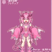 “蠱惑幼華”プレディア