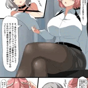 お小遣いほしさにおじさんとエッチなことする沙花叉クロエ