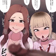 めっちゃちんぽ褒めてくるふたなりギャルズ