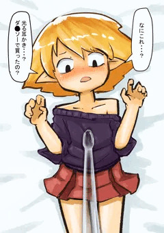 妖精さんと光る耳かき