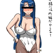 落描き44～45