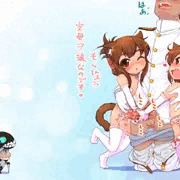 しれーかんと砲撃訓練